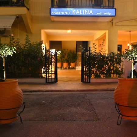 Apartments Kalina Leptokaryá Exterior foto