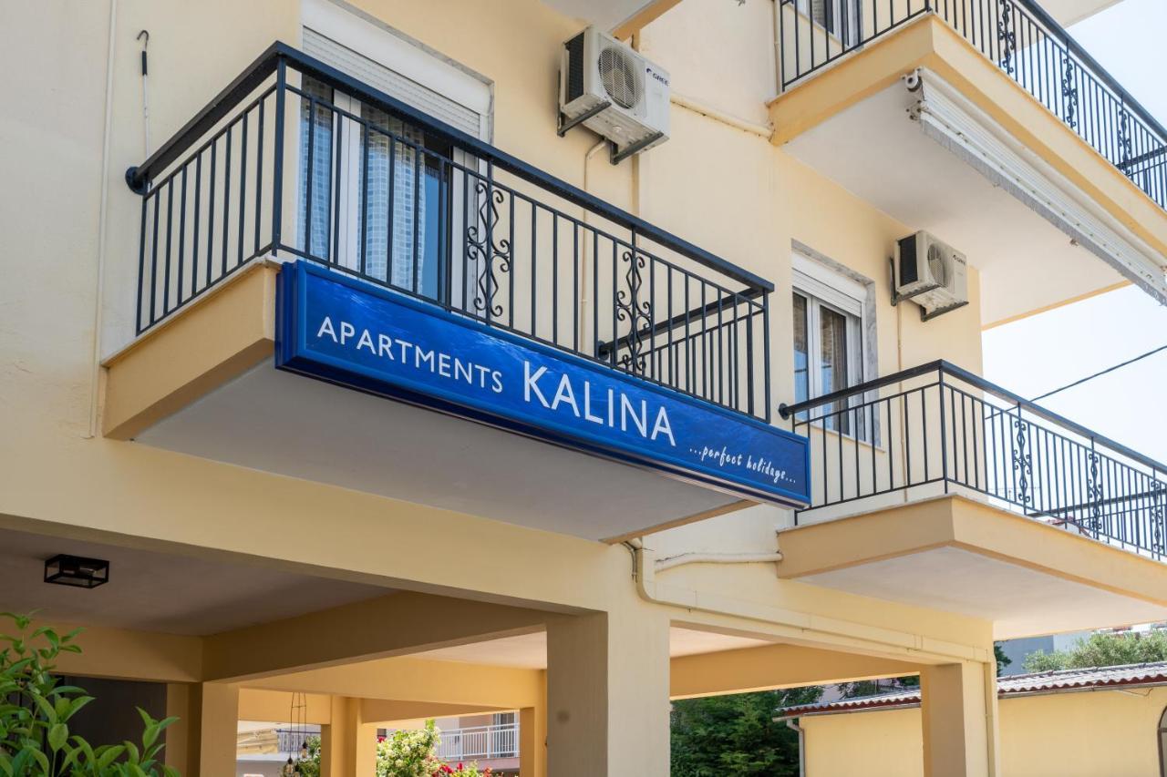 Apartments Kalina Leptokaryá Exterior foto