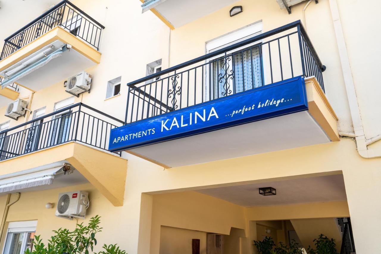 Apartments Kalina Leptokaryá Exterior foto